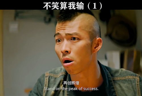 合不拢嘴的拼音