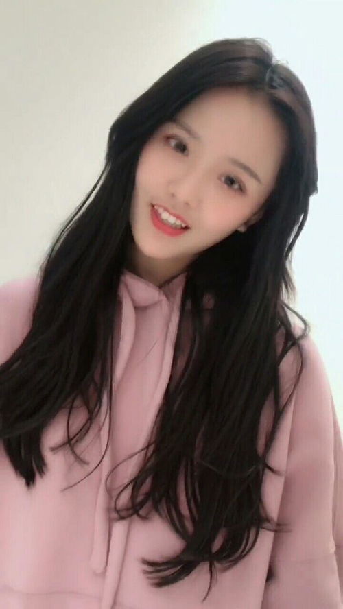 “暗送秋波”是什么意思?
