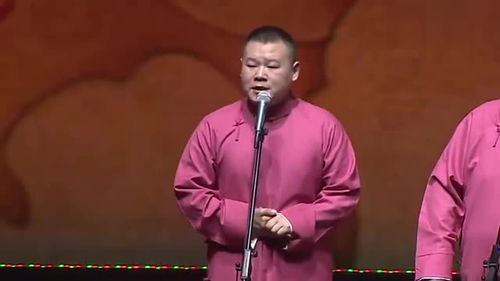 送情郎歌词岳云鹏 关于岳云鹏演唱的送情郎完整歌词