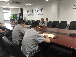 仇庄社区赵岳村位于哪里