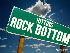 bottom up，bottom up翻译