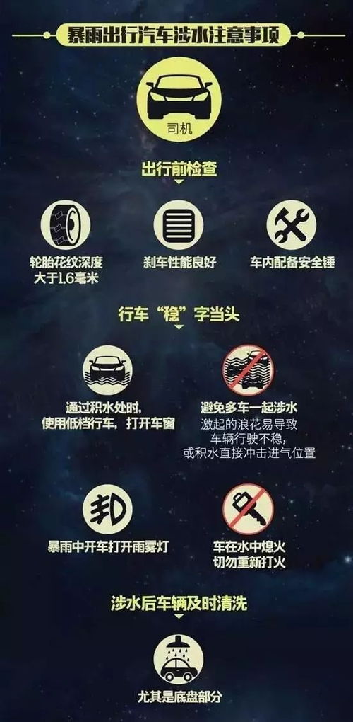 普宁论坛有什么比较出名的,像什么 普宁购 的