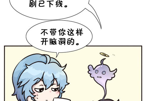话补是什么意思