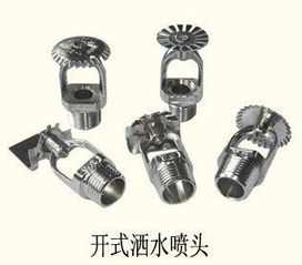orifice plate，orificeplate什么管件