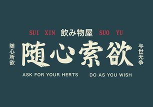 不想与世无争的意思，与世无争的意思?