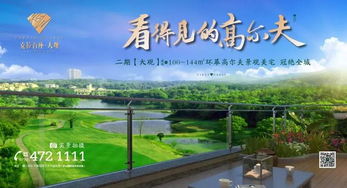 共青天气预报15天天气，共青天气预报15天气