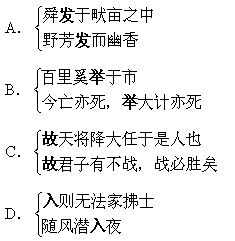 于的意思是什么?