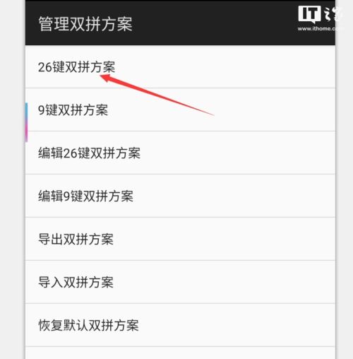 三步并作两步走的下一句，三步并作两步走是什么生肖