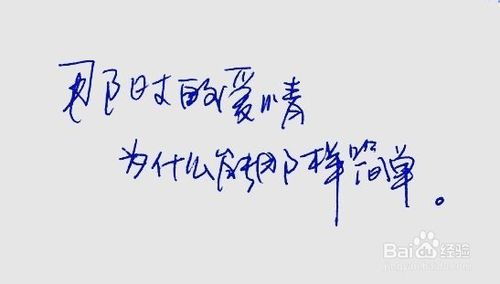 此情可待成追忆,只是当时已惘然.是什么意思