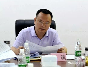 许斌是哪里人?国元证券董事