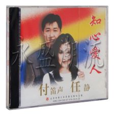 众人帮官网，众人帮赚钱是真的吗