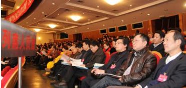 列席是什么意思