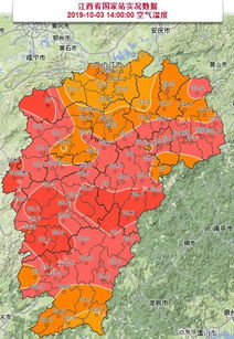 江西遂川大雨何时结束