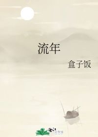 回忆怀念过去的诗句