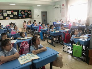 上课认真听讲英语怎么写，上课认真听讲英语怎么读