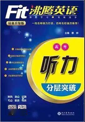 贡献英语怎么说?