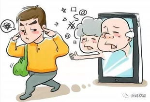 年轻力壮是什么意思