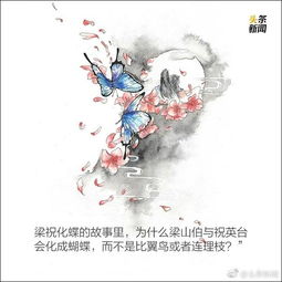 神魂至尊，神题侵害大学精神