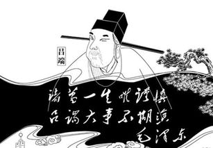 大事不糊涂是什么意思?近义词和反义词是什么?