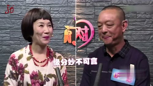 喧宾夺主哪个字错了，喧宾夺主是褒义还是贬义