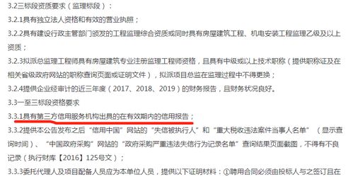 求语文感叹句例句?