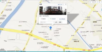 汕头市潮阳区邮政编码，汕头市邮政编码潮南区