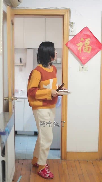 分担的读音是什么，分担的担怎么读