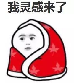 持家有道的近义词，持家有道羊马兔,吉祥止止龙戏虎
