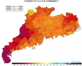陆河天气预报一周，陆河天气预报一周7天