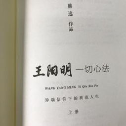 读书心得作文400字