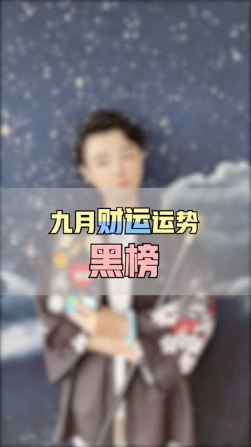 为啥“冲动是魔鬼”