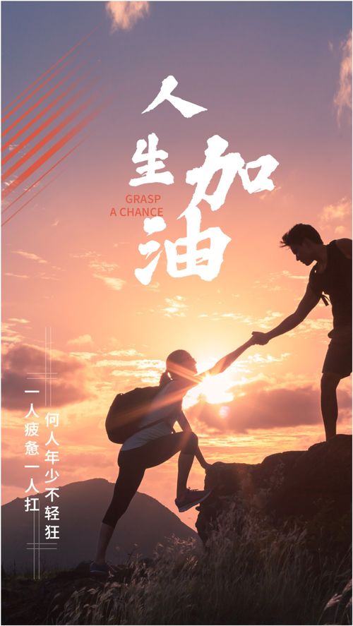少了一个人怎么表达，微信好友突然少了一个人