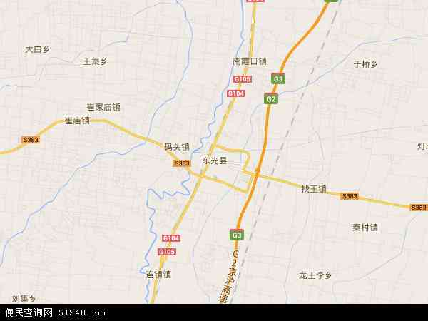 沧州市东光县地图，东光县地图高清