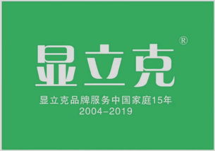 右美沙芬简介