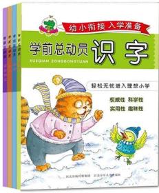 玲珑娇软 的拼音，七窍玲珑的拼音