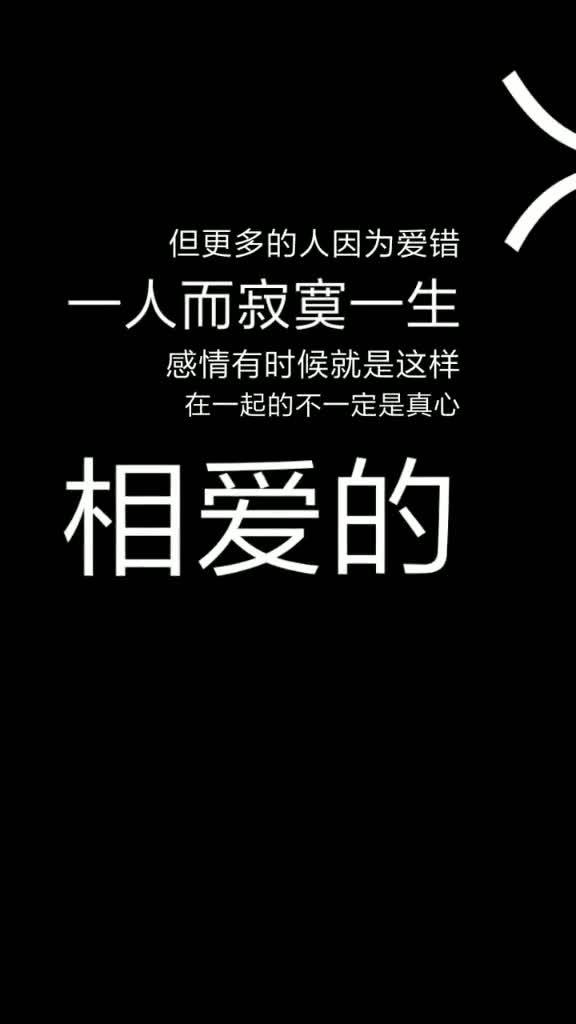 不成功便成仁这句话什么意思，不成方圆