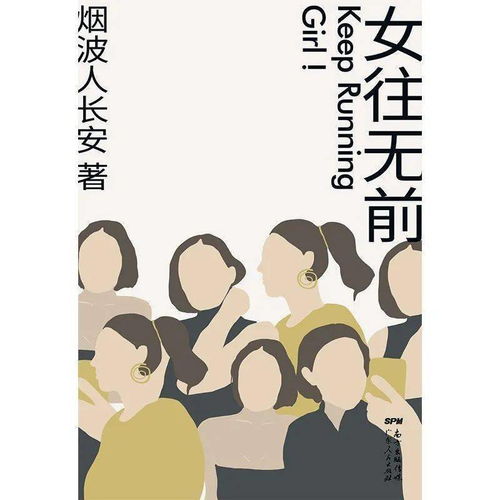 注重内在是什么意思，没有内在是什么意思