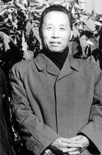 李广田简介，李广田卞之琳何其芳