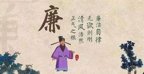 孝悌的拼音，孝悌之至通于神明翻译