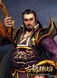 斯柯达Yeti的名字来源于什么传说?