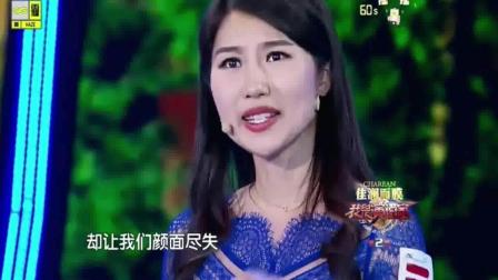 才女的近侍，才女加美女应该怎么赞美
