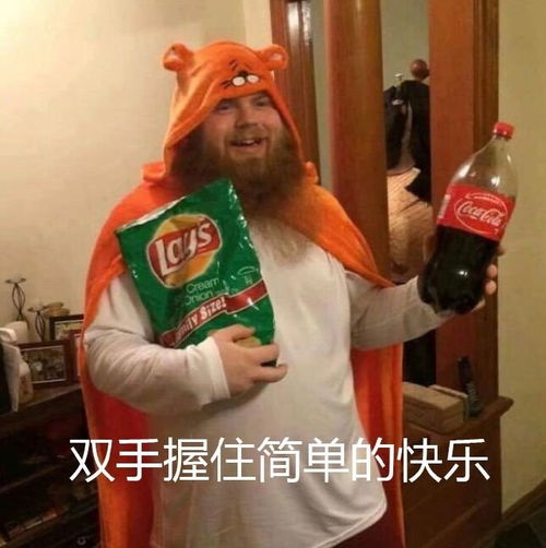 电视剧老农民马大头的金条藏哪了,