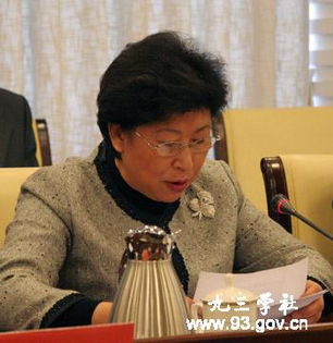 音容宛在 懿德长存 风木与悲，音容宛在啥意思