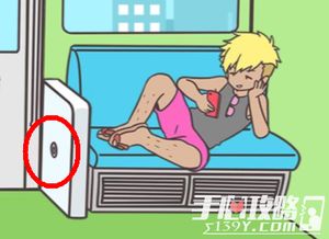 公交车上“抢座”有科学根据吗???