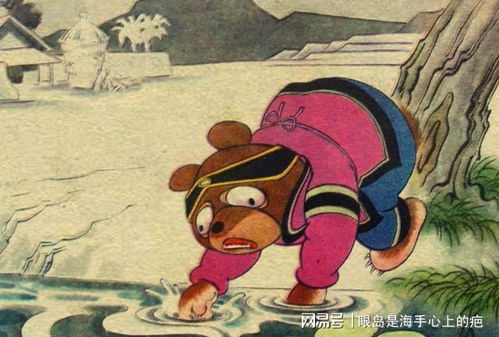吹火筒怎么获得，吹火筒的功效与作用