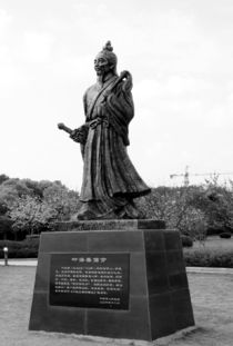 两广为什么姓叶