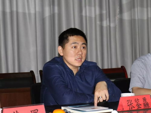 厵这个字怎么读,厵怎么念,厵怎么拼音,厵怎么组词