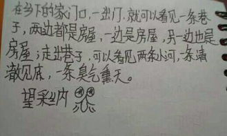 反复句的例子，反复句式的例子