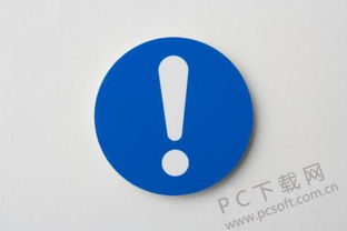 感叹号是什么意思