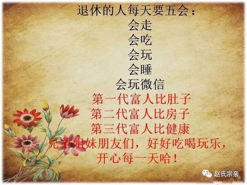 珍惜当下,创造未来作文五篇